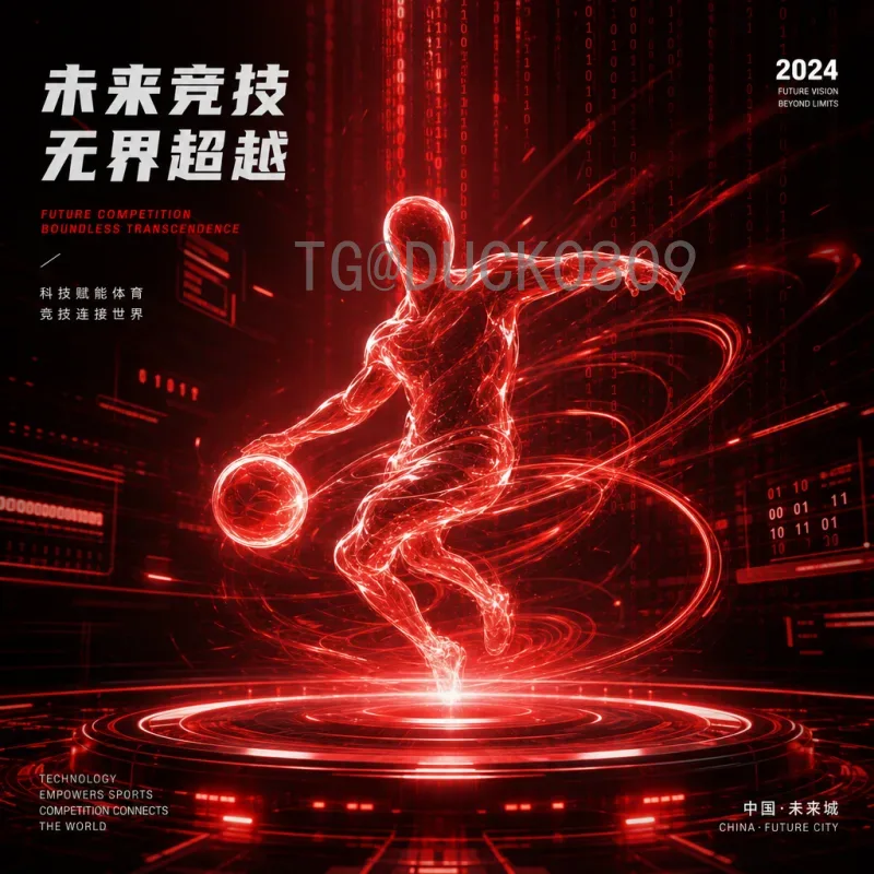 2026美加墨世界杯名单APP：球迷必备的球队阵容查询工具